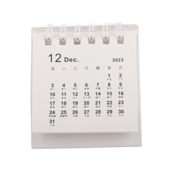 2024 Mini 3D Skrivebordskalender (Lykke til)