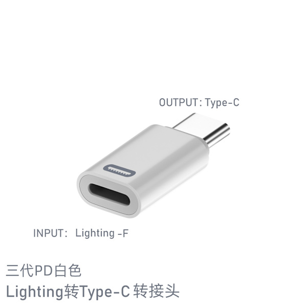 Lightning - USB-C -sovitin esim. iPhone 15:lle Third Generation