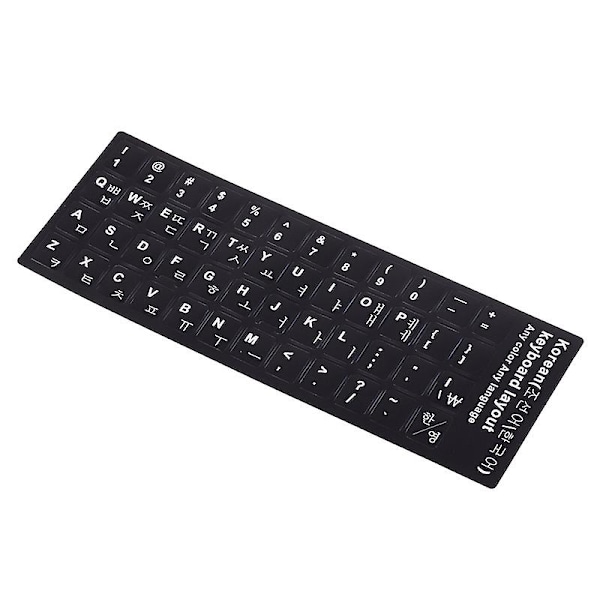 1 stk koreansk tastaturklistremermerket tastaturbeskyttende klistremerker