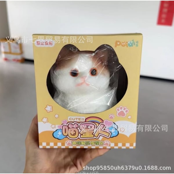 Stor Taba Squishy Katt, Taba Katt Squishy Klämleksaker, Bedårande Squishy Katt, Squishy Gummikatt, för Fest och Födelsedag Eller Jul (Grå)