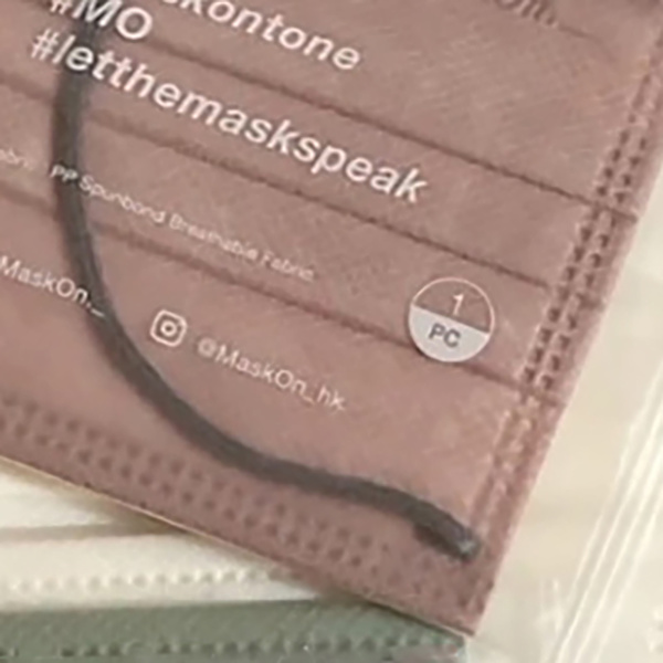 (Lotusrot rosa) (Tre-lagers skydd oberoende förpackning) 10 st Morandi färgmask engångs tre-lagers högkvalitativ mask ren färg enkel