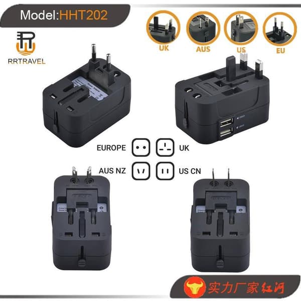 Bison 202 Dobbel USB 2.1A Universaladapter - Universell for global bruk