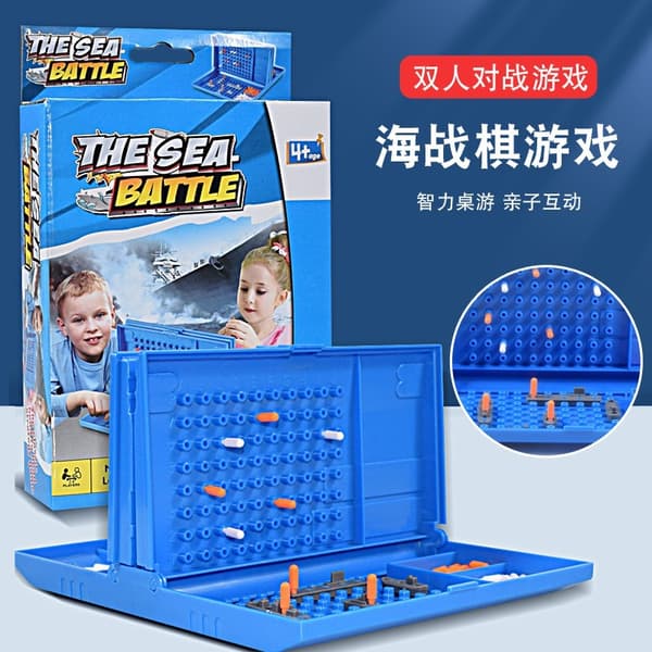 Flådestrategi Brætspil Interaktiv Forælder-Barn 707-23 Medium-sized Naval Ship Game