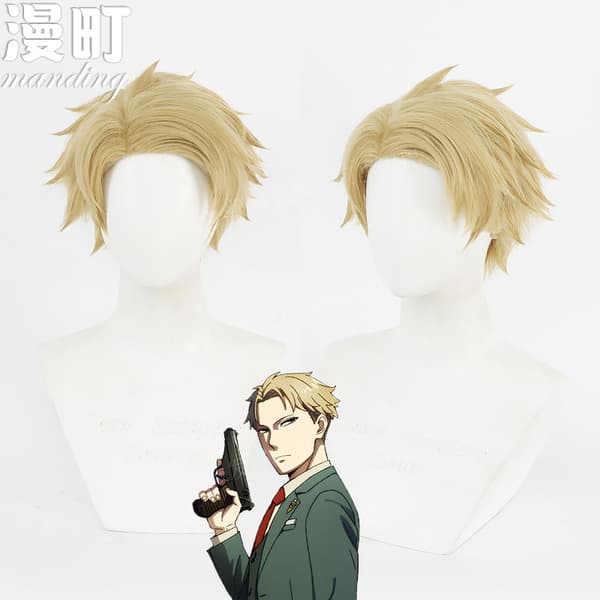 SPY×FAMILY Lloyd Folger Dusk cos peruk