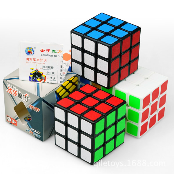 Rubikin kuutio nopeasti kierrä 3. asteen 3. asteen Rubikin kuutio lasten  opettavainen dekompressiolelu b038 | Fyndiq