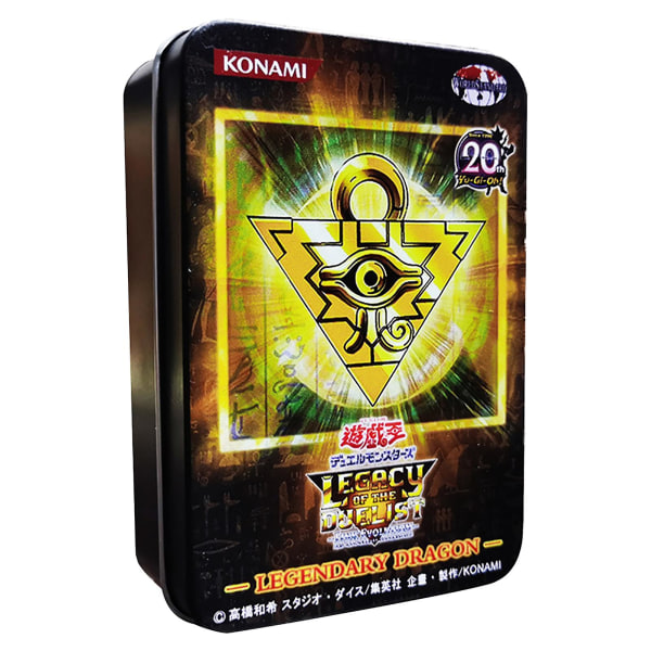 72 stk. Yu-Gi-Oh! Legendary Dragon Holographic Børnekort King Flash Assorteret