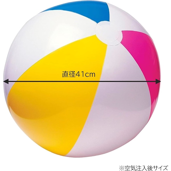 Badboll 61 cm