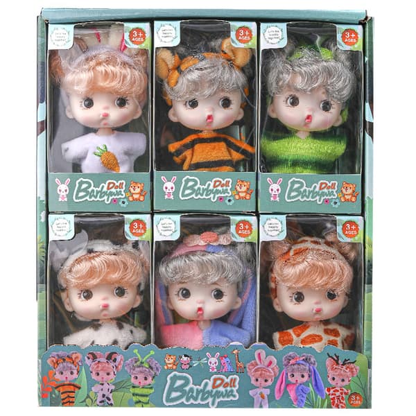 2.5-tommer Expression Series (Jungle Style) Legetøj til Babypiger Prinsesse Børnelegetøjsgaveæske