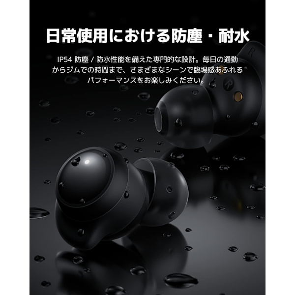 Xiaomi Redmi Buds 3 Lite – Langattomat Bluetooth 5.2 -kuulokkeet melunvaimennuksella, kosketusohjauksella ja pölynkestävällä suunnittelulla