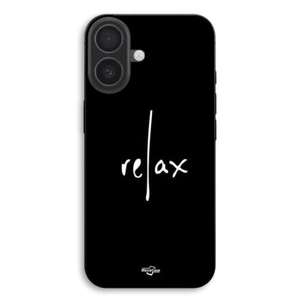 Coque för iPhone 17 Relax