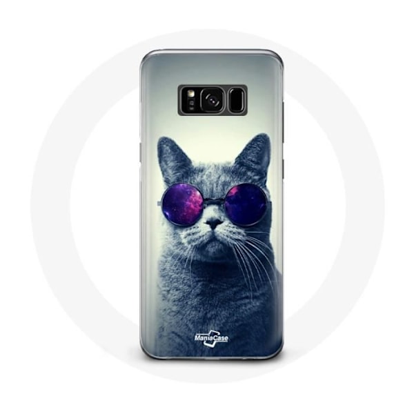 Fodral för Samsung Galaxy S8 plus Katt Glasögon lila Stil