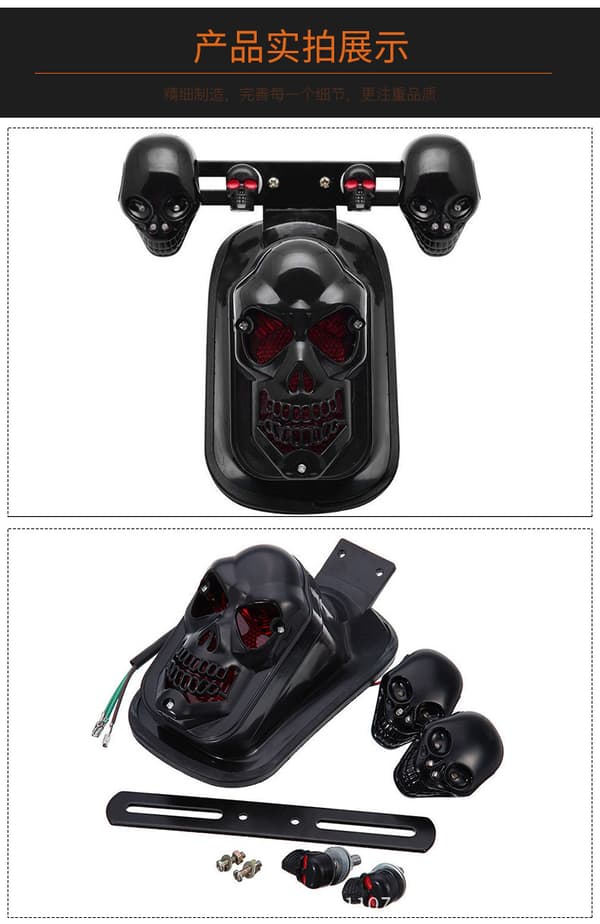 Passer for motorsykkel- og elbil-tilbehør ABS-materiale LED-baklykter Modifiserte front- og baklykter black