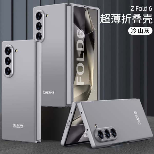 Passer for Galaxy Z Fold6 mobiltelefondeksel, hudvennlig Fold6 Gray