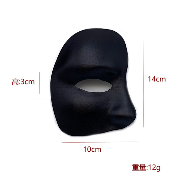 Halloween maske performance rekvisitter A