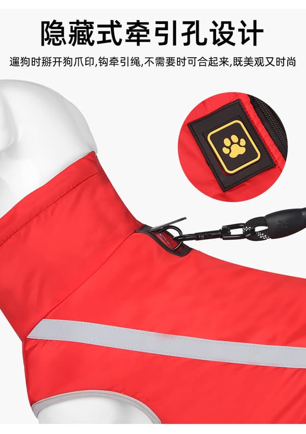 Vattentät hundjacka vinter varm med reflexband utomhus
