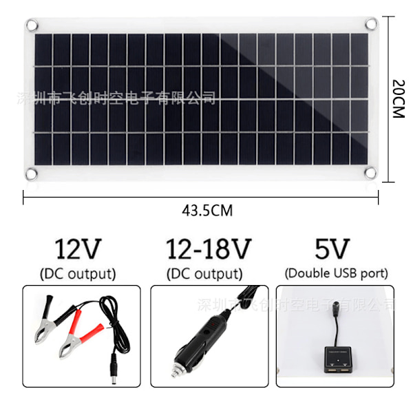 Solpanel Kit 12V USB-udgang med controller Solpanel til biler og yachts 50A