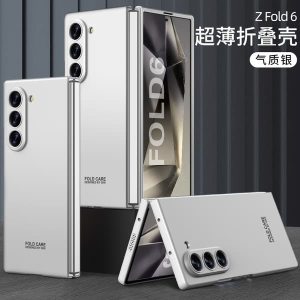 Passer for Galaxy Z Fold6 mobiltelefondeksel, hudvennlig Fold6 silver