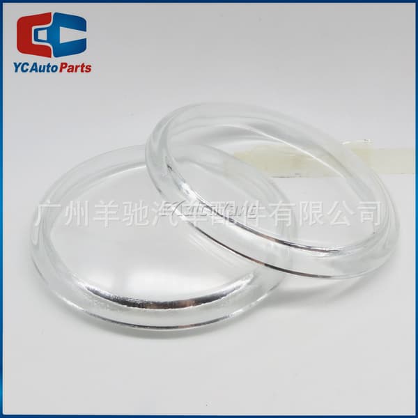 35500-63J02 Autodele Halogen Tågelygte Glas Flad Overflade Egnet Til Suzuki Ford