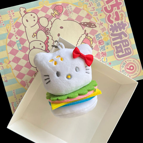 Plysch nyckelring Kawaii Ryggsäck Ornaments e Kids Doll Girls Plus 8CM