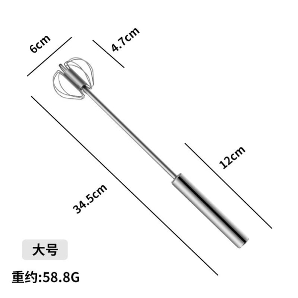 Eggs Tool Semi-automatic Egg Beater Kitchen Beater 304 Stainless Steel Egg Whisk Manual Hand Mixer Tool Self Turning Egg Stirrer L - Silver