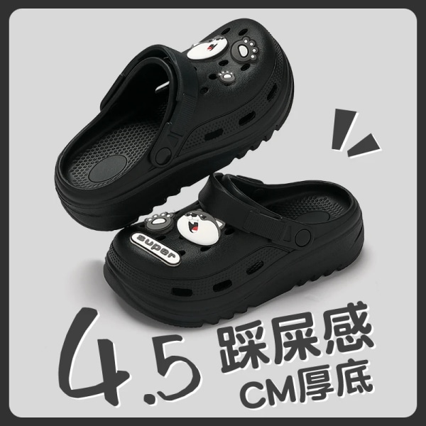 Summer Hole Shoes Women Baotou Outdoor Sole Beach Slides Home Outdoor Wear Comfortable Soft Sole Non-slip Garden Sandals Brown 36-37(Fit foot 230)
