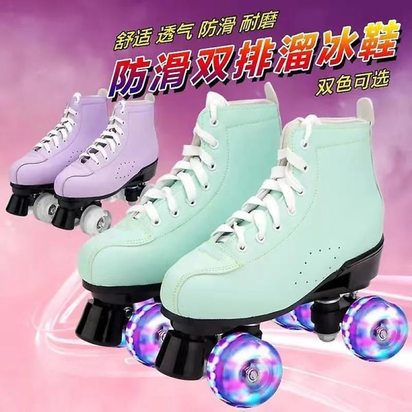 Women Girls Roller Skates Purple Green 2 Double Row 4 Wheels Shoes Pu Wheels Sliding Quad Skating Sneakers Training Flash Wheel Green 43