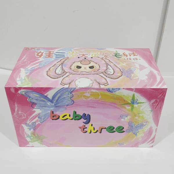 Plysdukke Blind Box, Blødt Udstoppede Kaninlegetøj til Samlere og Gaver Big and cute Random one