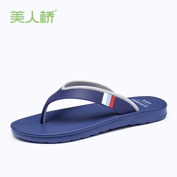 Komfortabel flip-flop for menn yellow