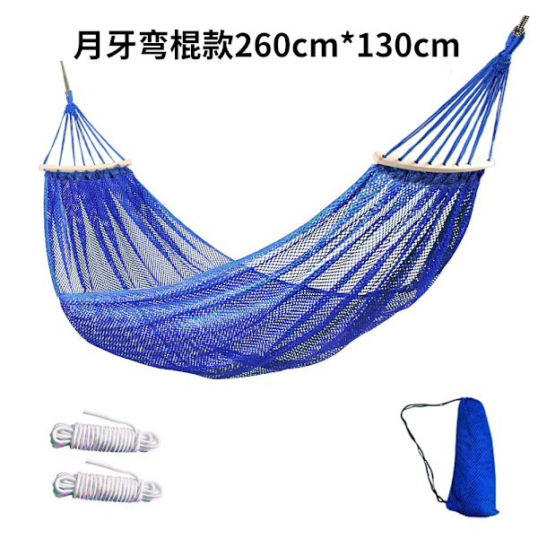Riippumatto ulkokäyttöön, jääsilkkinen verkkokangas, kaareva puu, kaatumista estävä, retkeilytarvikkeet, Kaakkois-Aasia Red 260*130+tie rope+storage bag