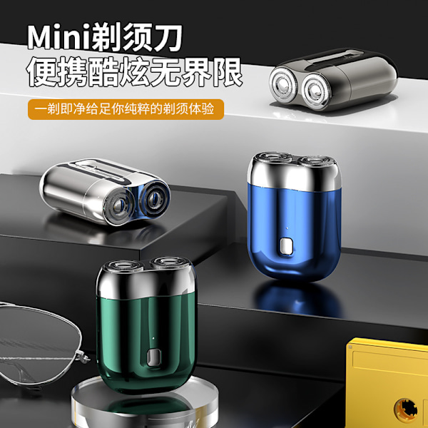 Ny mini dobbelthodet barbermaskin elektrisk bærbar barbermaskin for menn USB-lading full kropp vaskbar barbermaskin grey