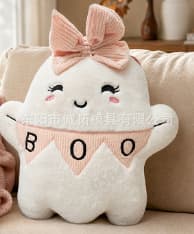 Søt Spøkelsespute Halloween Spøkelsesdekorasjon Feriefestscene Uvanlig Formet Pute Ghost Pillow - 20cm 20cm
