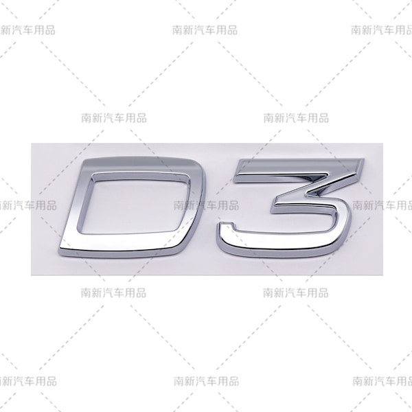 D2 D3 D4 D5 D6 D7 D8 -merkki sopii Volvon muokattuun autoon, iskutilavuuden takaluukun digitaalinen englanninkielinen D2-Silver