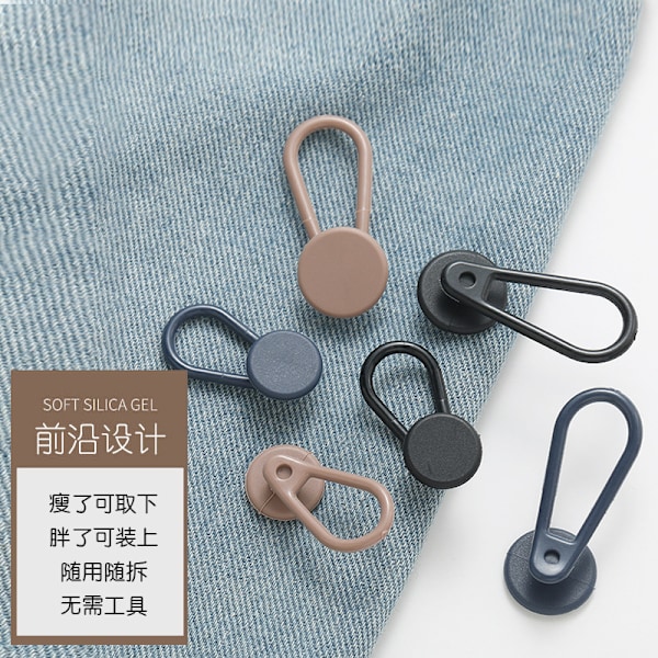 Hot sale 10mm-15-18mm gummistrikk midjebånd stretch justering forlengelsesknapp midjebånd forlengelse justeringsknapp Double layer grey*round