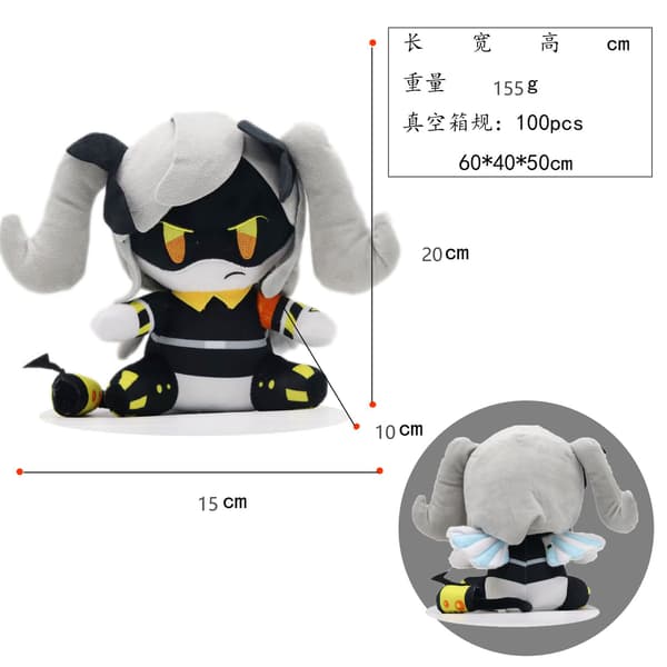 Anime-tuotteet: Infinite Killer -sarjan Infinite Killer -pehmolelu Vacuum compression packaging Big-headed Inorganic Killer