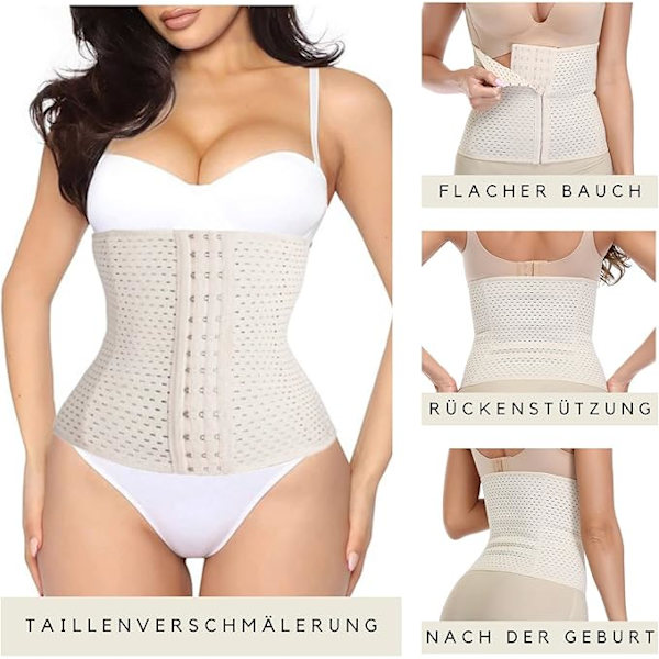 Taljetræner med bløde stålstænger - Brystsportskorset (beige) - Korset - Shaper - Fås også i plusstørrelse 3XL