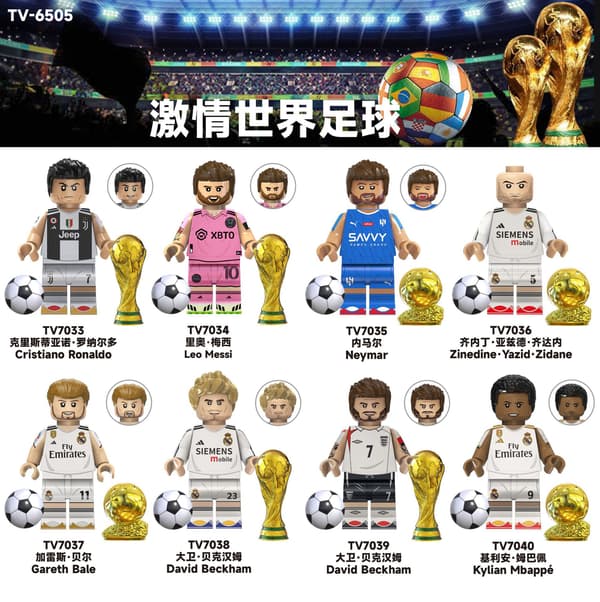 Fodboldserie stjerne VM-kamp minifigurer børnelegetøj samling byggeklodser pose TV7037