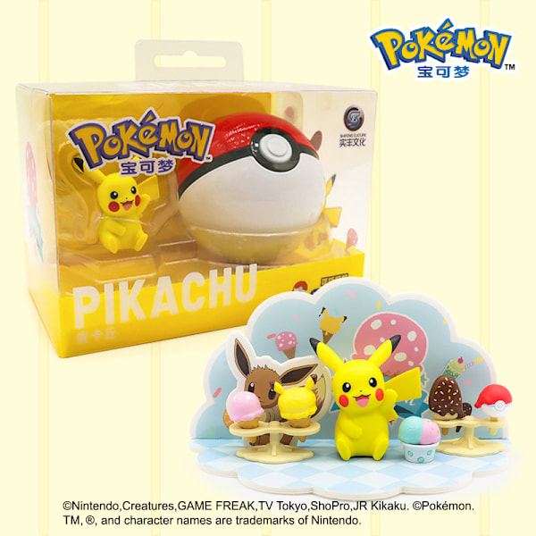Aito Ball Scene Decoration Trend Blind Box Pikachu -mallinukke, käsintehty lelu 【New】Physical Duck (PVC box)