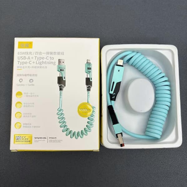 65W Kaapeli Supernopea Lataus 4 in 1 Sinkkiseos USB-C iPhone 17Pro USB Type C -kaapeli Xiaomi Samsung PD 1.5M Datakaapeli sininen blue boxed