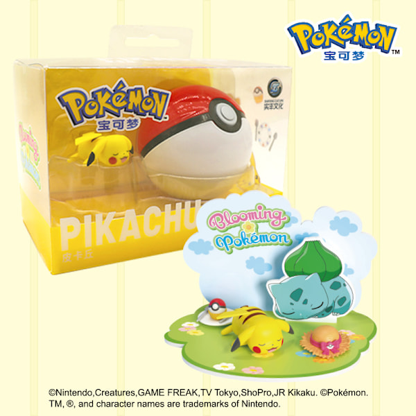 Ægte Boldscene Dekoration Trend Blind Box Pikachu Model Dukke Håndlavet Legetøj 【New】Physical Duck (PVC box)