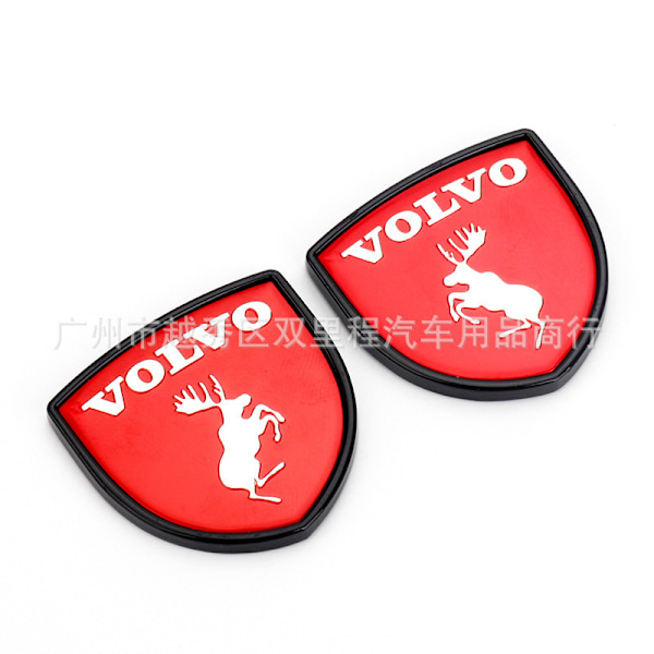 Passer til Volvo VOLVO Volvo S60 S90 XC60 XC90 modificeret skjold bil logo bilmærke haleetiket Volvo black with silver base