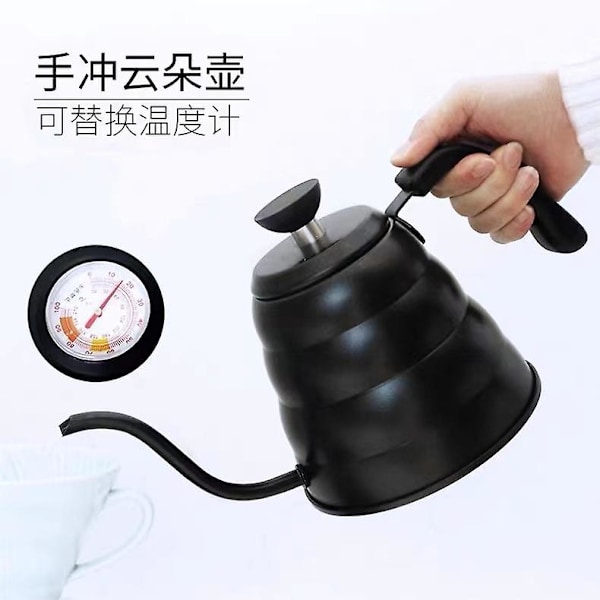 1/1,2L Elektrisk Kaffekande med Termometer 90 Vertikal Vandstrøm Varmekande til Stue 1.2L