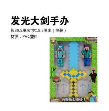 Minecraft prydnader docka Creeper Steve liten svart docka Luminous 10 types A