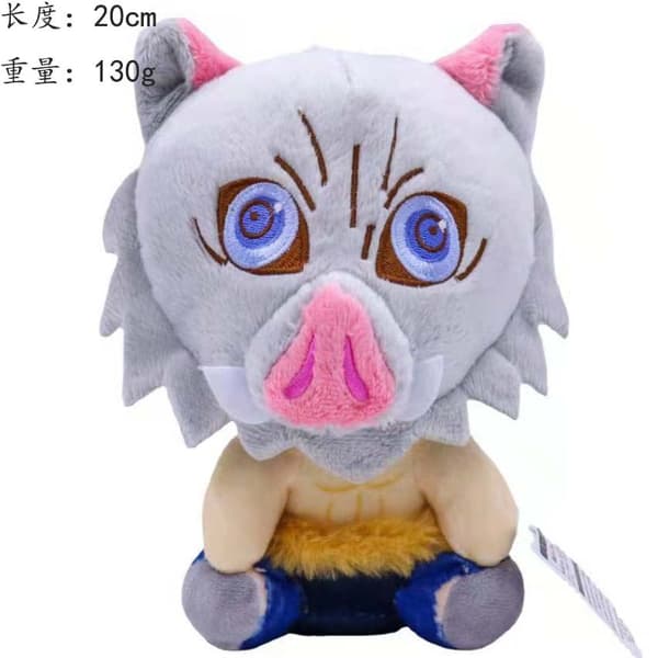 Anime Demon Slayer -pehmolelu Tanjiro Mizuko -automaattilelu Vacuum compression Bare Pendant Flame Pillar