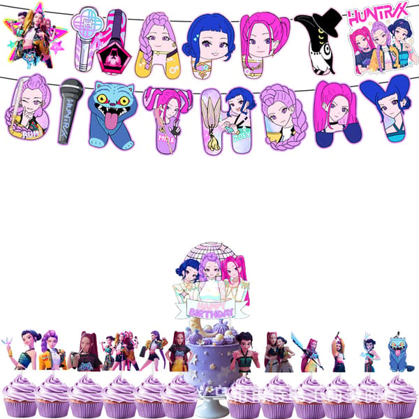 Demon Hunters Tema Bursdagsdekorasjonssett for Barn, KPOP Ballonger Vimpelbanner Kaketopper D