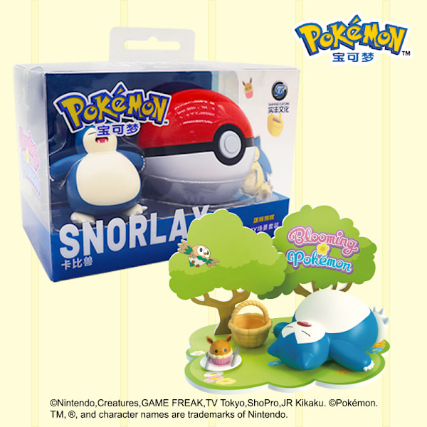 Aito Ball Scene Decoration Trend Blind Box Pikachu -mallinukke, käsintehty lelu 【New】Little Flower Pikachu (PVC Box)