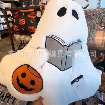 Sød Spøgelsespude Halloween Dekoration Underligt Formet Pude til Feriefest 38*30 20cm