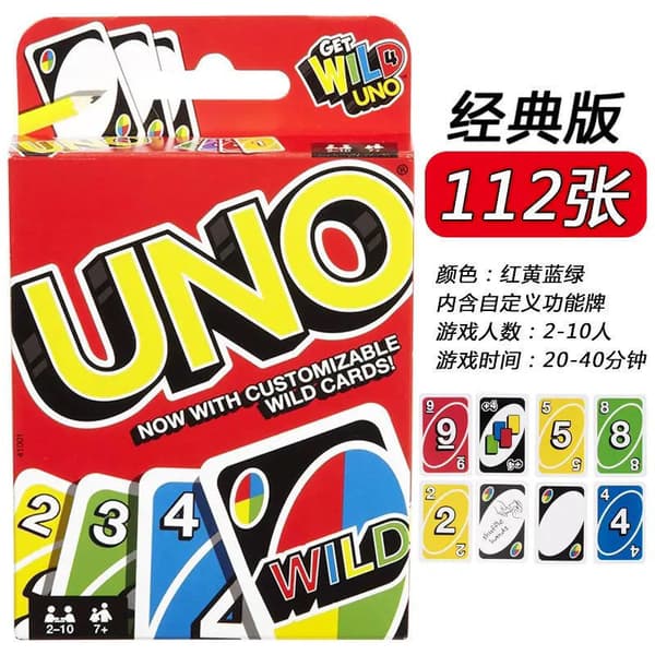 Korttipeli, juhlakorttipeli 【2-4 players】One box 11