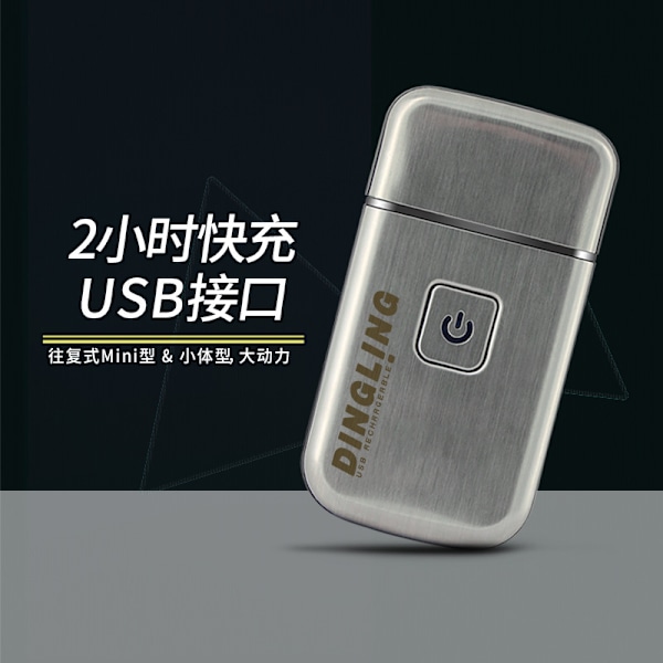 Partatrimmeri 5088 Parranajokone USB-lataus Kelluva edestakainen 1 terä IPX4 Sähköparranajokone silver