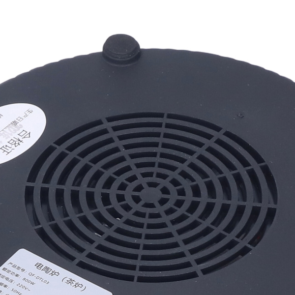Elektrisk Häll 800W Bärbar Elektrisk Häll för Hem Sovsal Kontor CN-kontakt 220V Svart