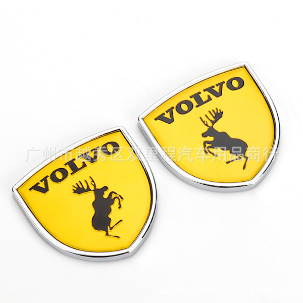 Sopii Volvo VOLVO Volvo S60 S90 XC60 XC90 -malleihin, muokattu suojakilpi auton logo autotarra takamerkki Silver and yellow pair